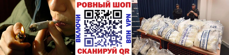 Купить закладку Нелидово Гашиш Каннабис СОЛЬ Амфетамин Меф