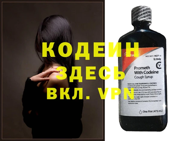 jwh Алзамай