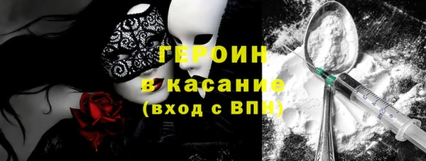 спиды Алексин