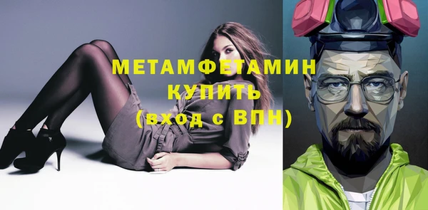 jwh Алзамай