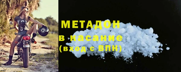 спиды Алексин