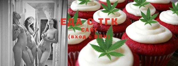 бошки Нягань