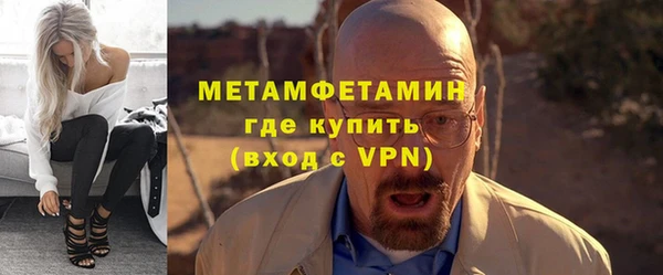 СК Няндома