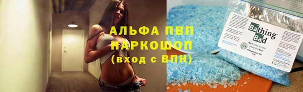 jwh Алзамай