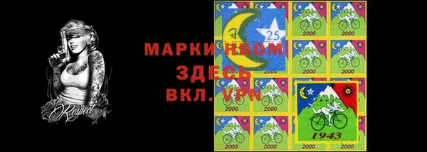 jwh Алзамай