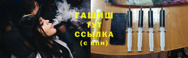 спиды Алексин