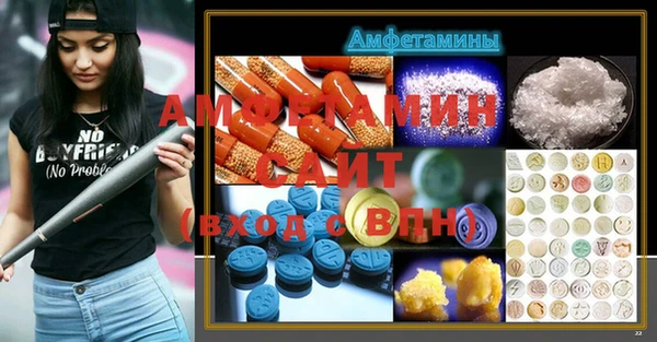 jwh Алзамай