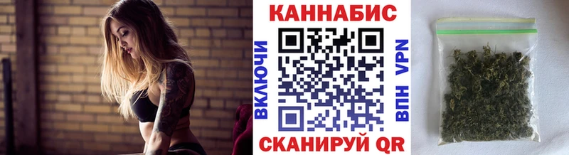 Марихуана ГИДРОПОН  Нелидово 